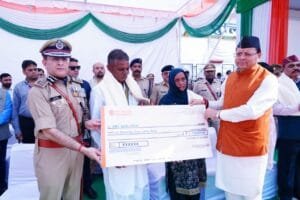 मुख्यमंत्री पुष्कर सिंह धामी ने पुलिस स्मृति दिवस परेड के अवसर पर आयोजित कार्यक्रम में किया प्रतिभाग किया