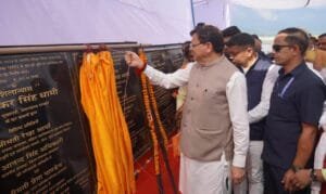 चंपावत में खोला जाएगा कृषि विश्वविद्यालय : मुख्यमंत्री पुष्कर सिंह धामी
