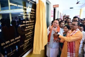 प्रतिभा सम्मान समारोह में मेधावी विद्यार्थियों का सम्मान, मुख्यमंत्री ने बढ़ाया उत्साह