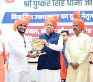 युवा शक्ति ही विकसित भारत की सबसे बड़ी ताकत : मुख्यमंत्री पुष्कर सिंह धामी