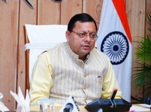 कैबिनेट बैठक खत्म लिए गए महत्वपूर्ण फैसले देखे बस एक क्लिक पर